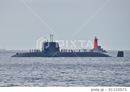 海上自衛隊 潜水艦 横須賀港入港風景 91150073