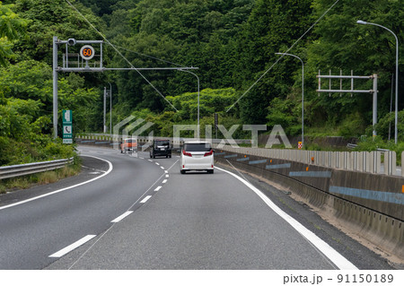 高速道路 交通イメージ 高速道路 交通イメージ 91150189
