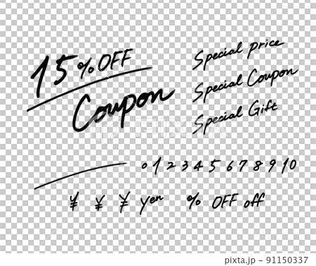 Special coupon ○% OFF coupon Hand-drawn characters as written by magic 91150337