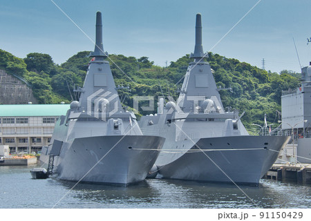 海上自衛隊 もがみ型護衛艦 「もがみ」「くまの」 91150429