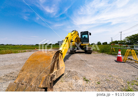 建設工事中　重機バックホー 91151010
