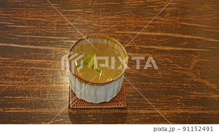 美味しいシトラスソーダ 美味しいシトラスソーダ 91152491
