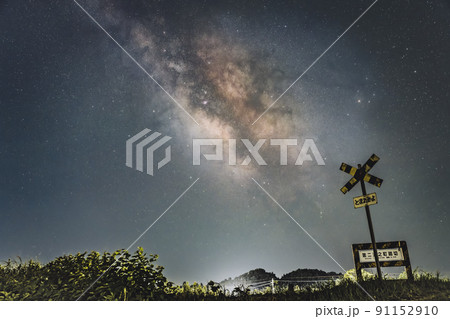 田舎の踏切と天の川 田舎の踏切と天の川 91152910