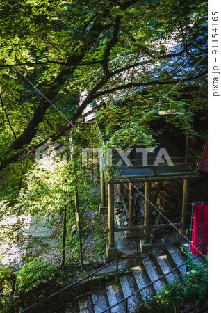 山寺の不動堂 山寺の不動堂 91154165