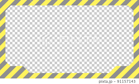 Dangerous screen frame material_16: 9 91157143