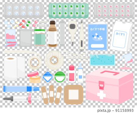 処方薬や医療用品、救急箱のイラスト素材セット 91158993