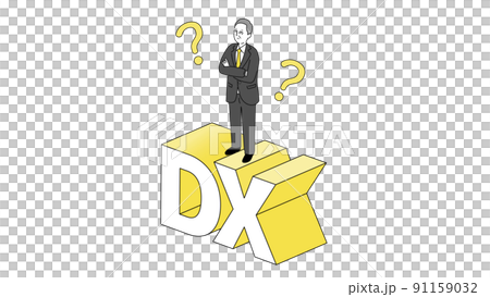 DXの文字の上に立つシニア経営者のイラスト、ベクター DXの文字の上に立つシニア経営者のイラスト、ベクター 91159032
