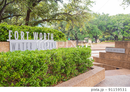 Overcast view of the Water Gardens 91159531