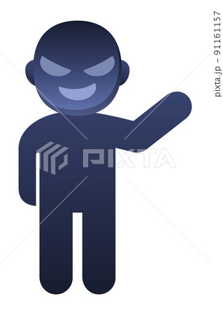 片手を上げる悪い人 91161157