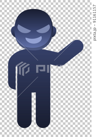 片手を上げる悪い人 91161157