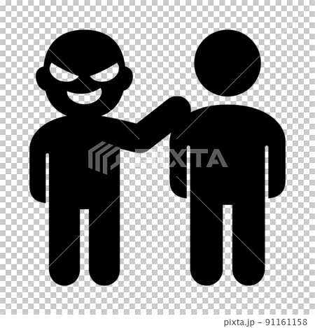 人の肩に悪い顔して触る人 91161158