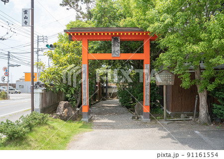 【第1番札所】霊山寺 発心の門【四国八十八箇所】 【第1番札所】霊山寺 発心の門【四国八十八箇所】 91161554