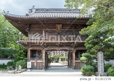 【第1番札所】霊山寺 仁王門【四国八十八箇所】 【第1番札所】霊山寺 仁王門【四国八十八箇所】 91161556