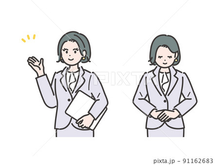 案内、お辞儀をするビジネスウーマンのイラストセット 91162683
