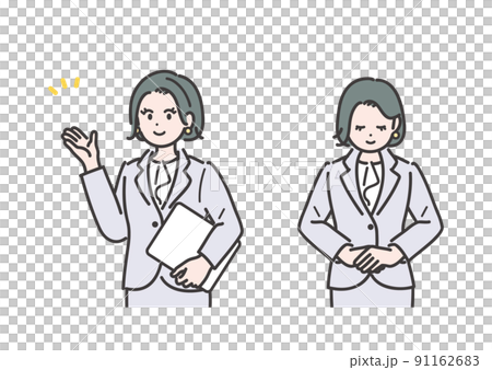 案内、お辞儀をするビジネスウーマンのイラストセット 91162683