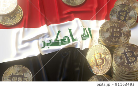 buying bitcoin in iraq