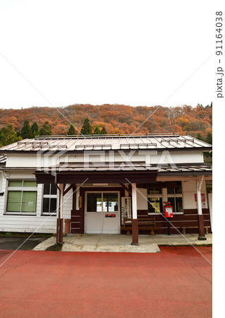 会津柳津駅(福島県) 会津柳津駅(福島県) 91164038