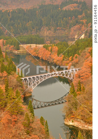 只見川第一橋梁（福島県） 91164456