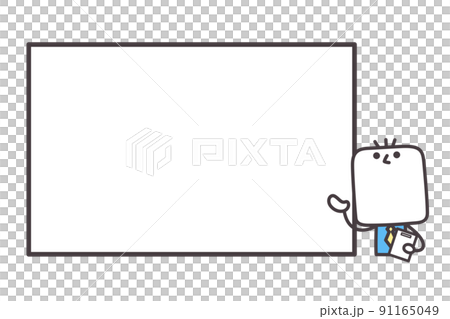 Illustration of a businessman giving an announcement in front of the board 91165049