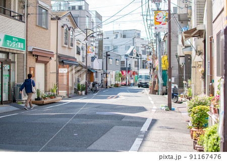 よみせ通り／東京都文京区 91167476