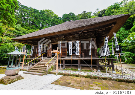 神奈川県鎌倉市 杉本寺　～観音堂～ 91167503