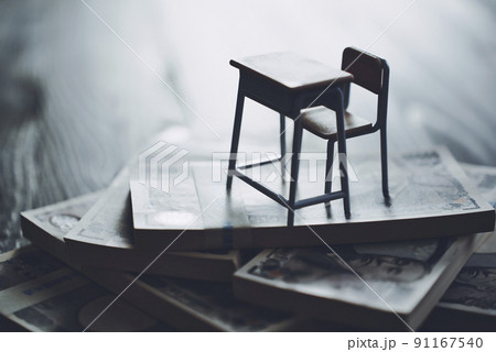 お金と学校 91167540