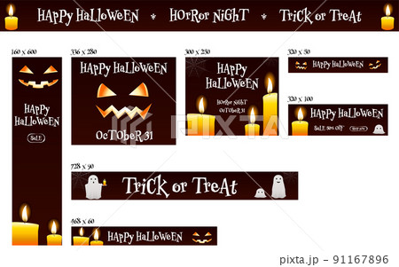 ハロウィンのバナーセット、ジャック・オー・ランタンやロウソク、お化け ハロウィンのバナーセット、ジャック・オー・ランタンやロウソク、お化け 91167896