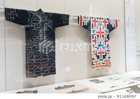 ウポポイの展示物 ウポポイの展示物 91168097