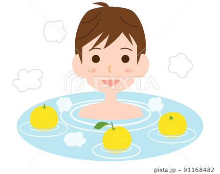 柚子湯につかっている男性のイラスト 91168482