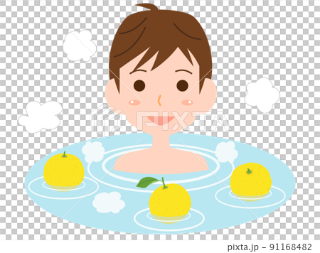 柚子湯につかっている男性のイラスト 91168482