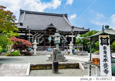 神奈川県鎌倉市 本覚寺　～本殿～ 91168527