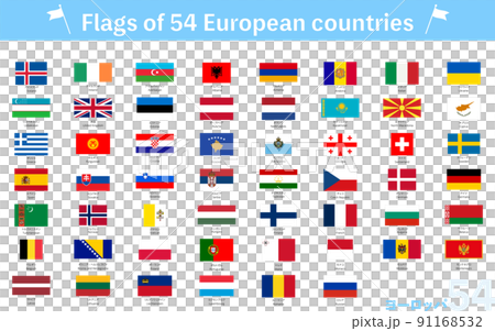 世界 54 個國家的國旗在歐洲設置 91168532