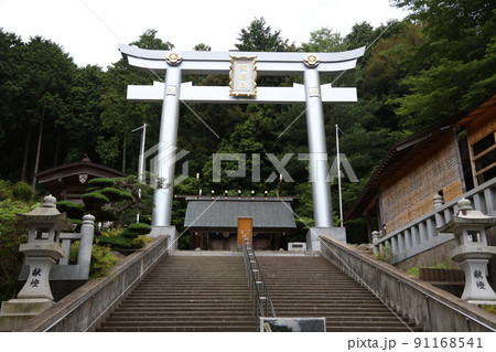 飯盛神社 流鏑馬 夫婦杉 飯盛中宮社 みかえり松 飯盛神社 流鏑馬 夫婦杉 飯盛中宮社 みかえり松 91168541