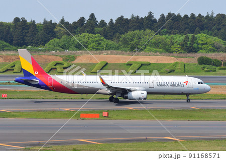 アシアナ航空の旅客機 A321-200の写真素材 [91168571] - PIXTA