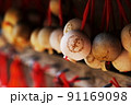 おみくじ 91169098