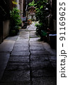 路地 91169625