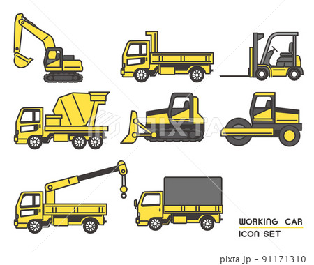 ショベルカーやブルドーザーなどの働く車のアイコンのベクターイラスト素材／重機／建設／働く車 91171310