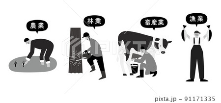 農林水産業のイラスト 男性 白黒 モノクロのイラスト素材