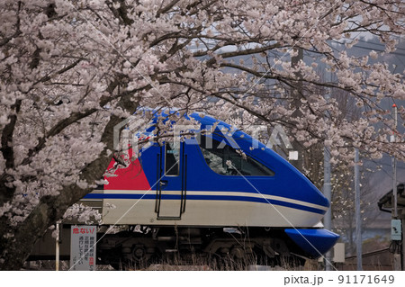 春を走る 春を走る 91171649