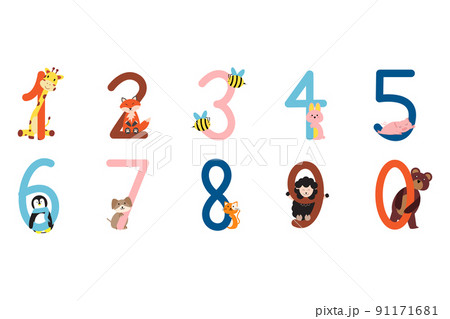 Cute Animal Decorative Numbers Element Clipart のイラスト素材