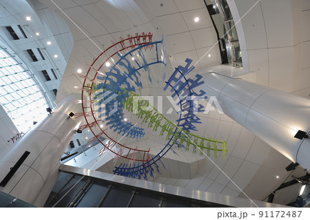 the new artwork at the admiralty station, hong kong 19 June 2022 the new artwork at the admiralty station, hong kong 19 June 2022 91172487