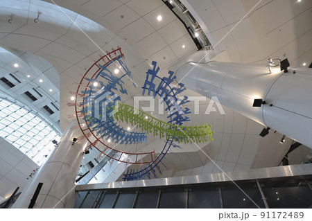 the new artwork at the admiralty station, hong kong 19 June 2022 the new artwork at the admiralty station, hong kong 19 June 2022 91172489