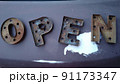 OPEN　 91173347