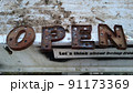 OPEN 91173369