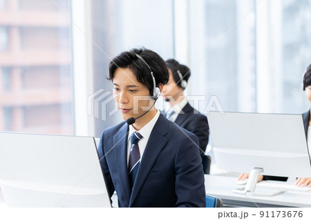 カスタマーサポート カスタマーサポート 91173676