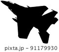 F-15J イーグル 91179930