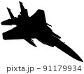 F-15J イーグル 91179934
