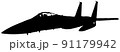 F-15J イーグル 91179942