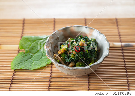 葉ごぼうのふりかけ 葉ごぼうのふりかけ 91180596