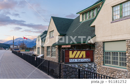 Jasper, Alberta, Canada - May 4 2021 : Via Rail Jasper station. Jasper National Park. 91181252